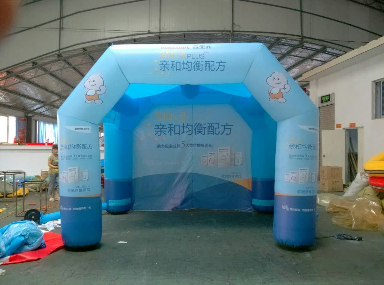贵州广告活动帐篷